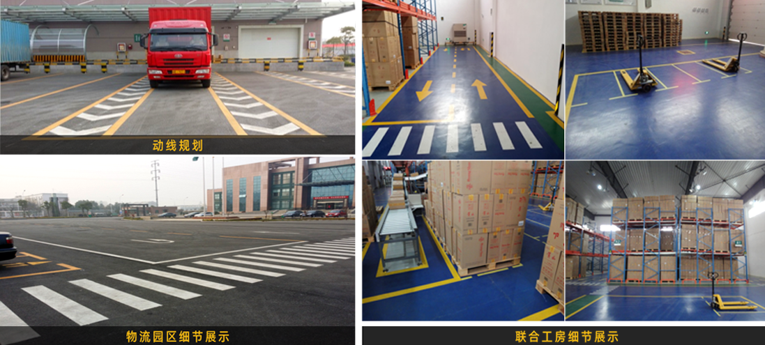 首页- 云顶国际集团官方网站